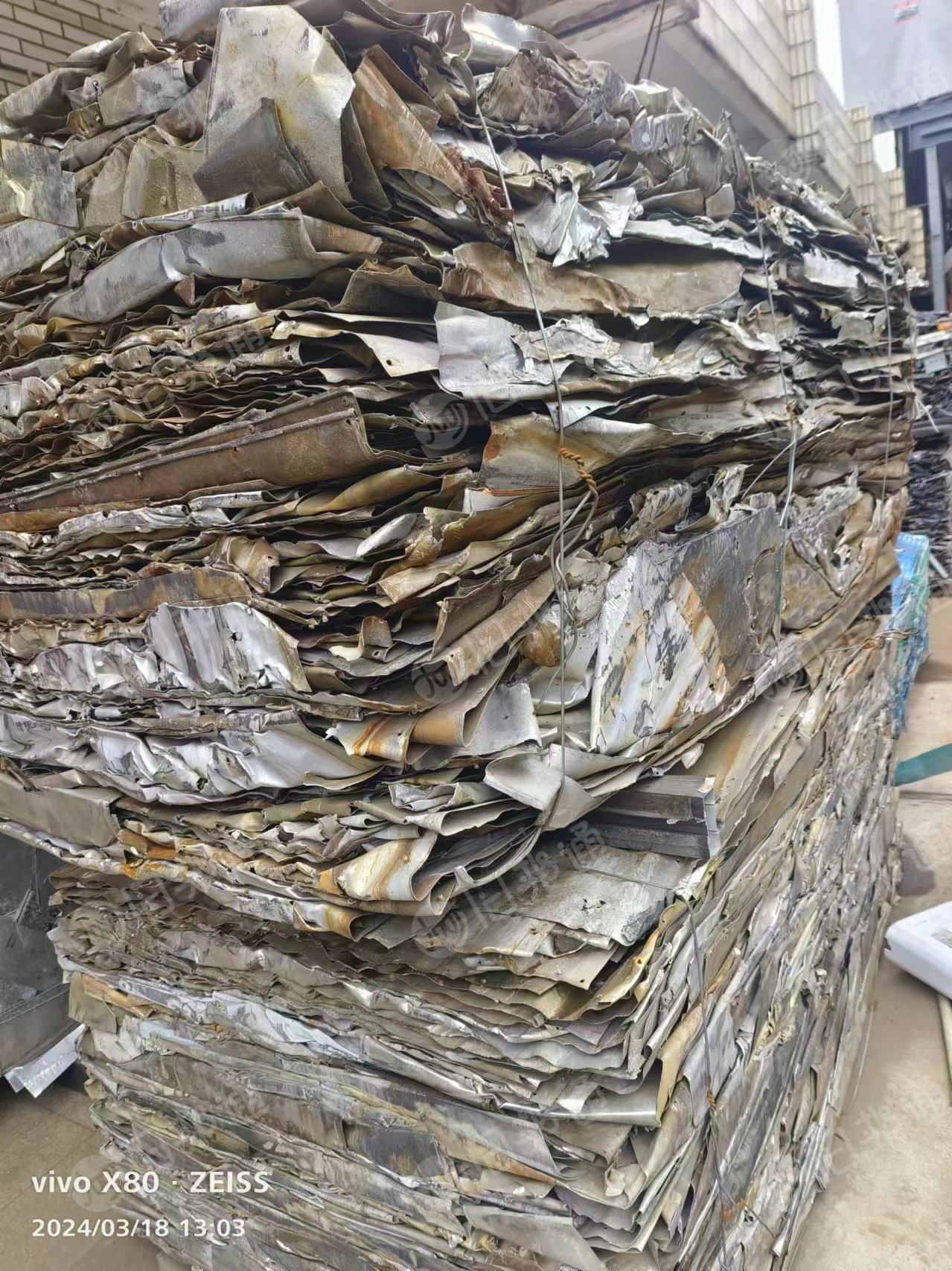 出售铝合金,各类工业废铝,大量现货