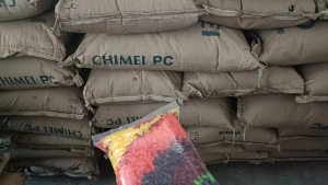 大量求购PC一次性水口料