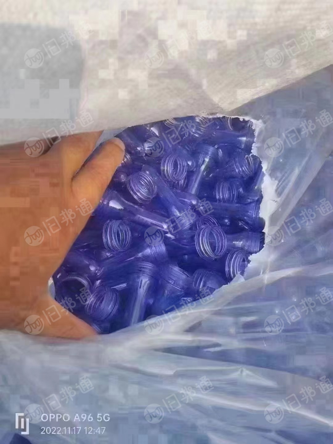 收购瓶胚,透明和蓝色瓶胚