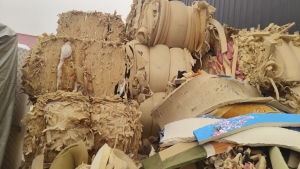 海绵边料，废海绵，带20%的皮，出售