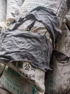 牛皮边料，沙发革皮块，真皮下脚料，小的一掌，最大2到3掌以上的，出售