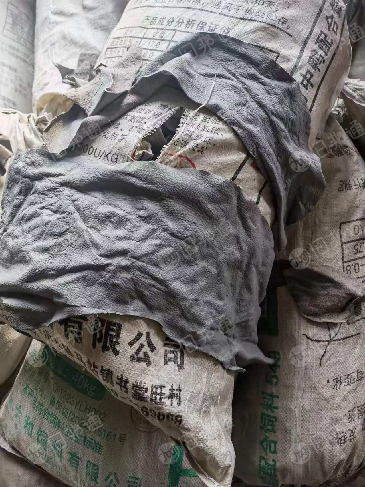 牛皮边料,沙发革皮块,真皮下脚料,小的一掌,最大2到3掌以上的,出售