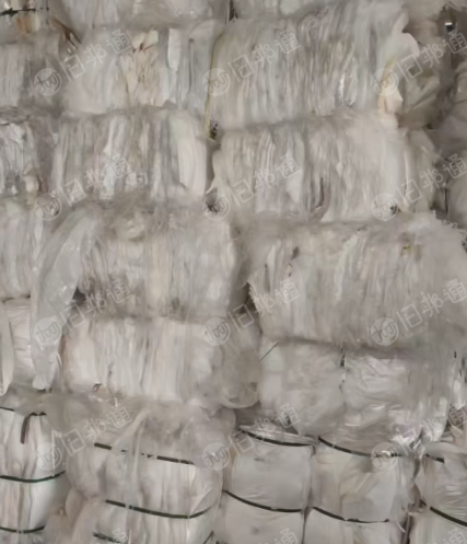 聚丙聚乙高压复尼龙,混在一起了,能做的来,自提1000+,现货一挂,出售