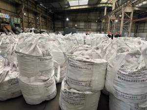 出售攀钢钒铁，现货5吨