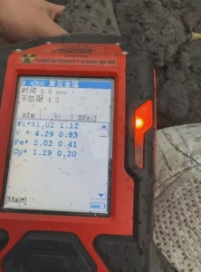 出售钛抛光灰，钛含量90以上