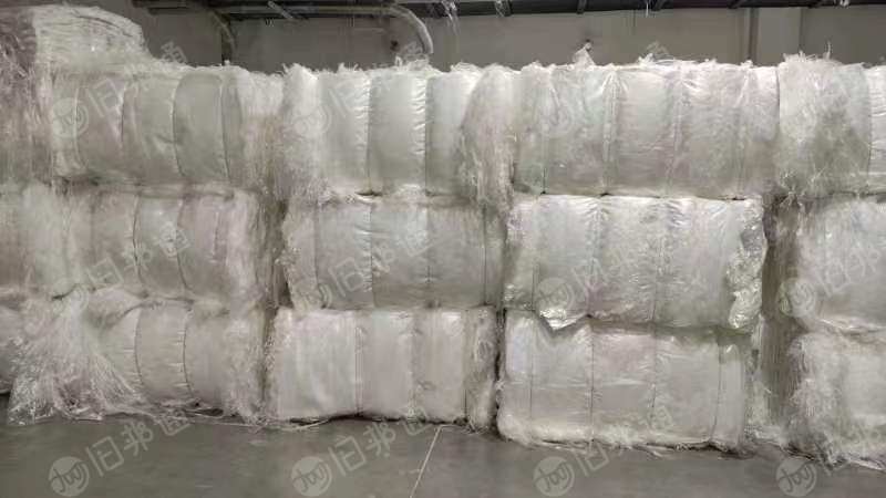 PP废料,聚丙废料,PP边角料