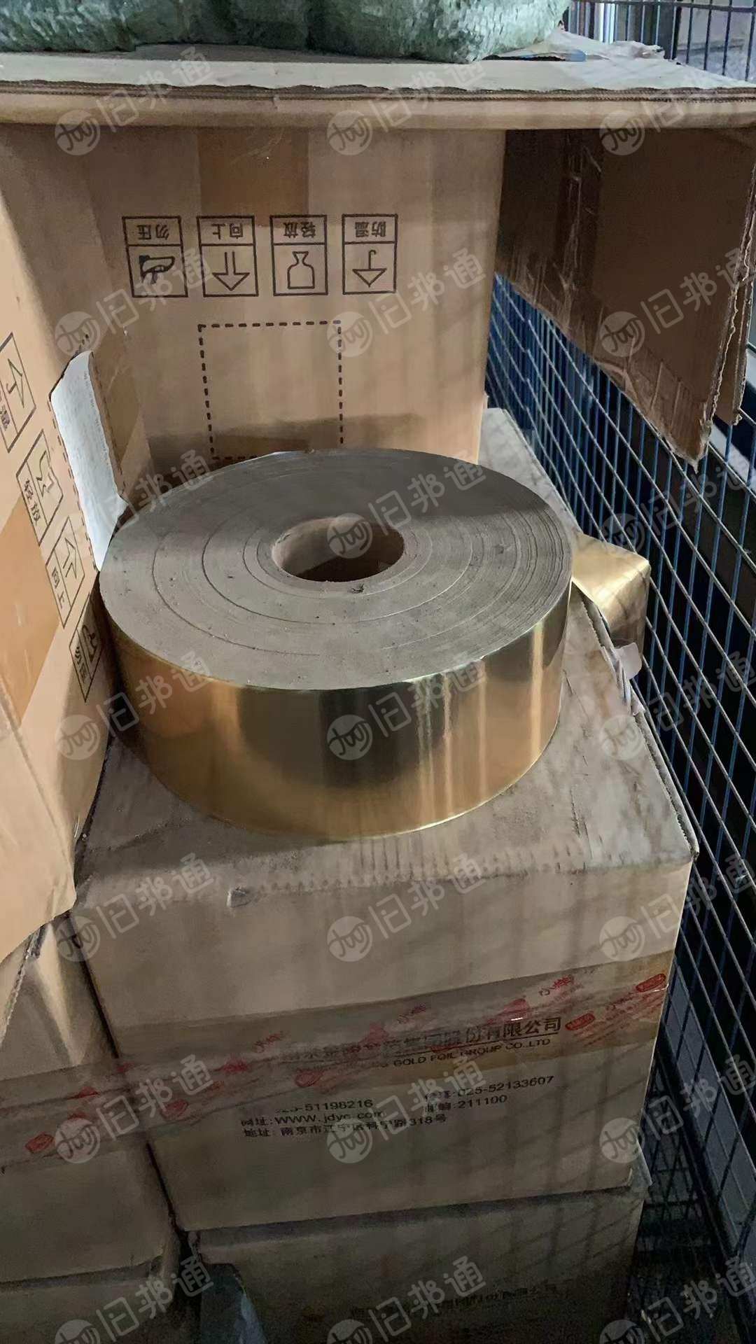 铝箔复合纸,三寸纸管,宽度10厘米,香槟金高温色,箱装,现货八吨多,出售