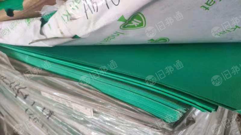 厂家处理十几吨仓库库存纸,平张特种纸、花纹纸、铜版纸,粉纸