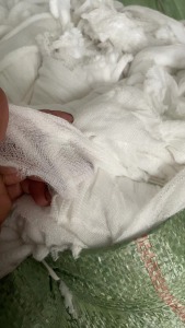 出售白色氨纶废布条20吨，干净无杂