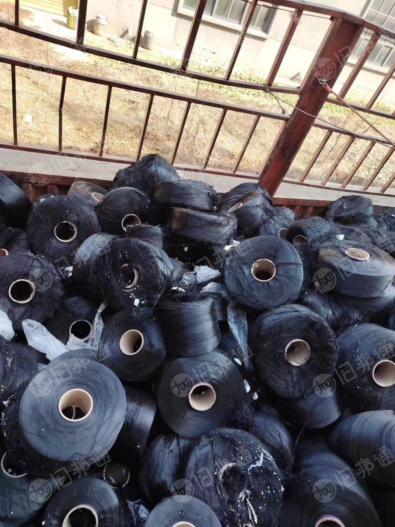 处理化纤丝13.67 吨 挤压受损 ，成卷的710个，散的装蛇皮袋，大概10几袋！