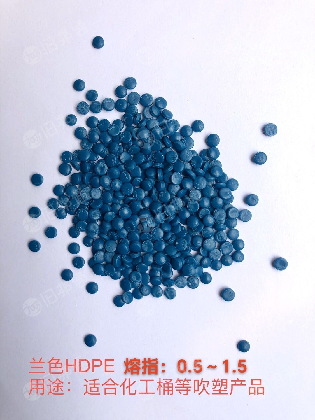 各类HDPE吹塑料,低压颗粒等,厂家直销