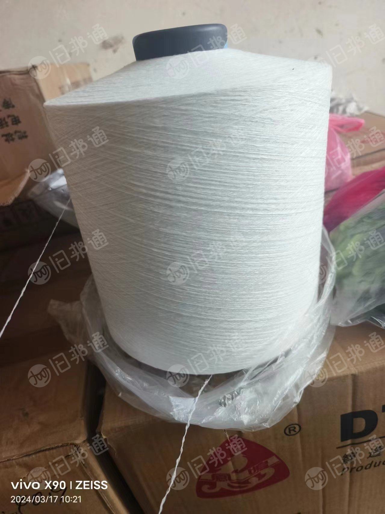 出售涤纶网络丝,150d-300d都有,均是二等品