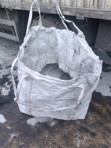 出售二手吨包，规格95X95X110，吊绳到底