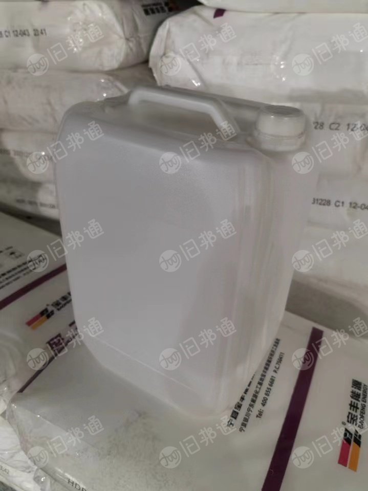 厂家采购尿素桶颗粒,吹塑吹桶用,月需几十吨