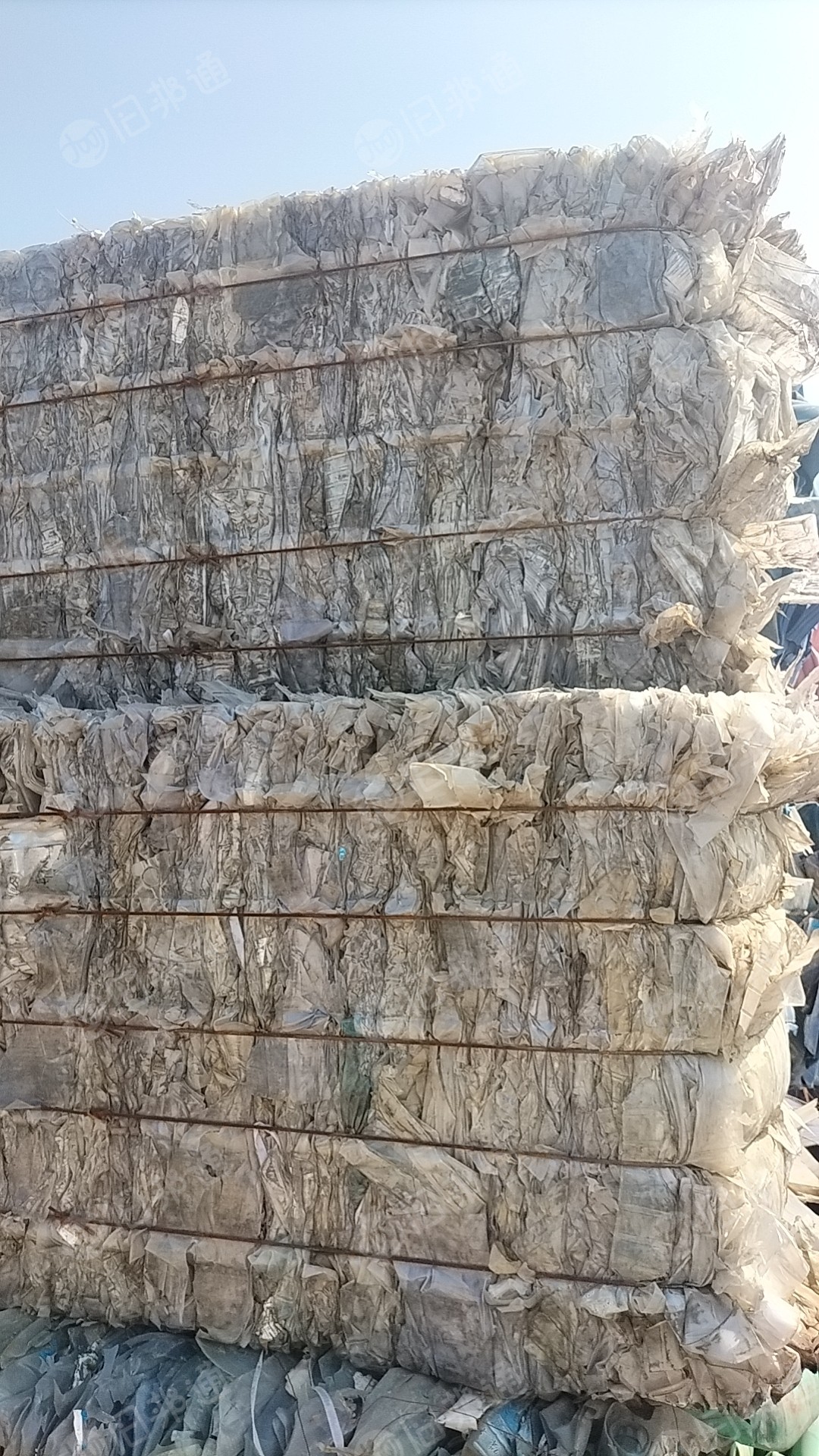 带油PET吸塑盒毛料长期出售,现货5吨 。
