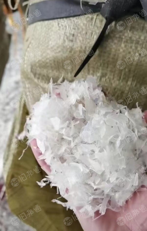长期出售花丙破碎料,PP破碎料