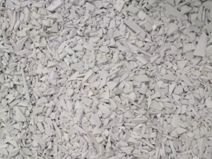 现金采购abs水口料，空调二级白abs破碎料