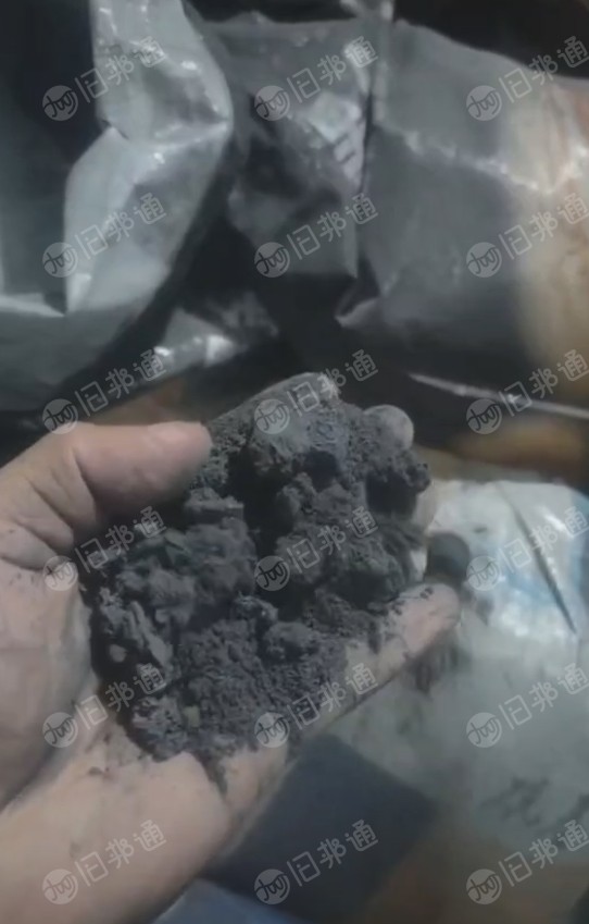 出售沙带打磨下来的铝粉,金属铝含量34.8,硅13,水分6