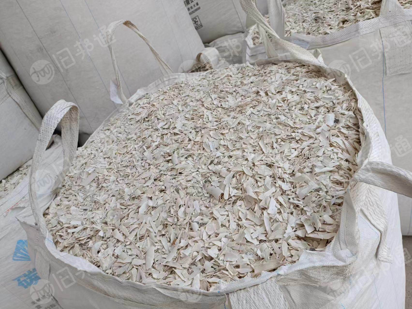 现金求购PVC大小管破碎料,月需600吨