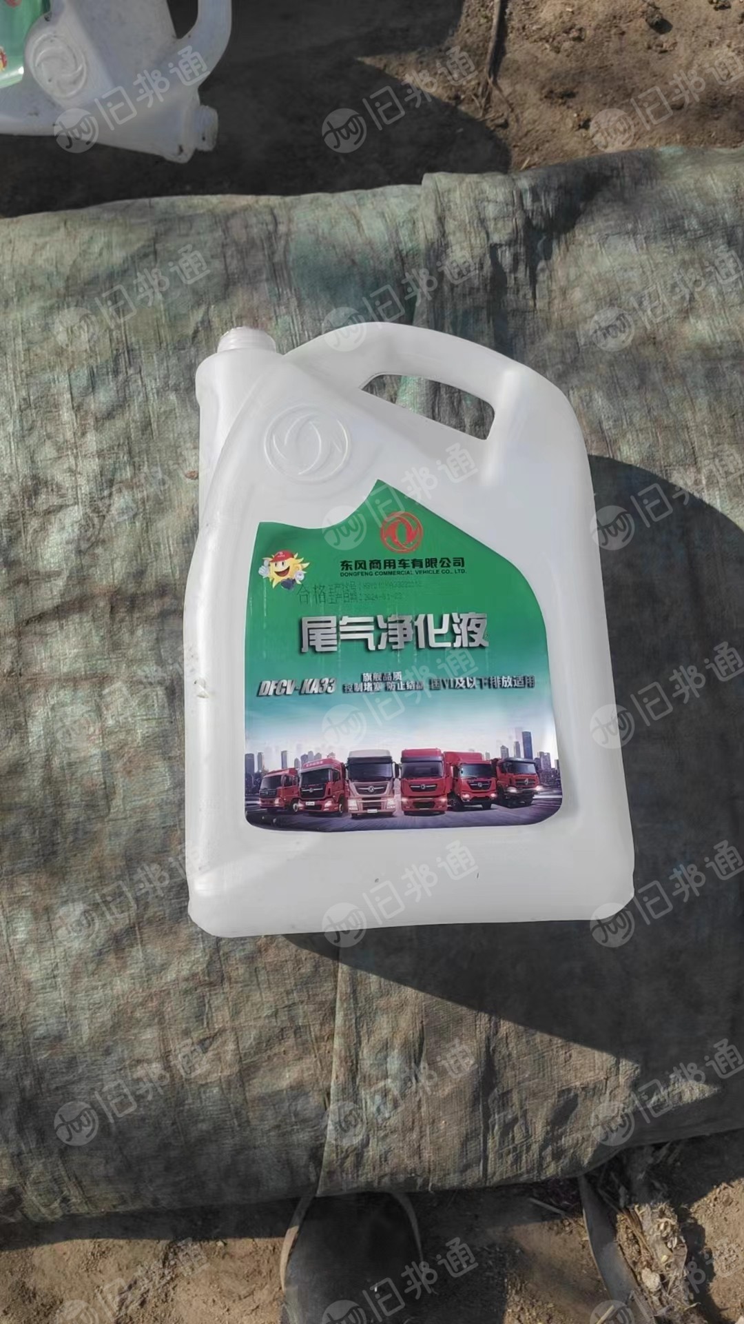 出售PE废桶,每月有一挂车