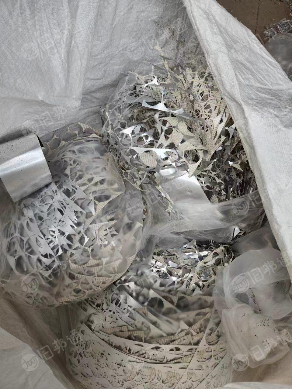长期出售封口铝塑边料,含铝45%,电池铝塑废料