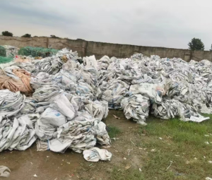 长期出售水泥袋废料，废旧水泥袋