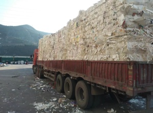 出售小花口杯纸边料