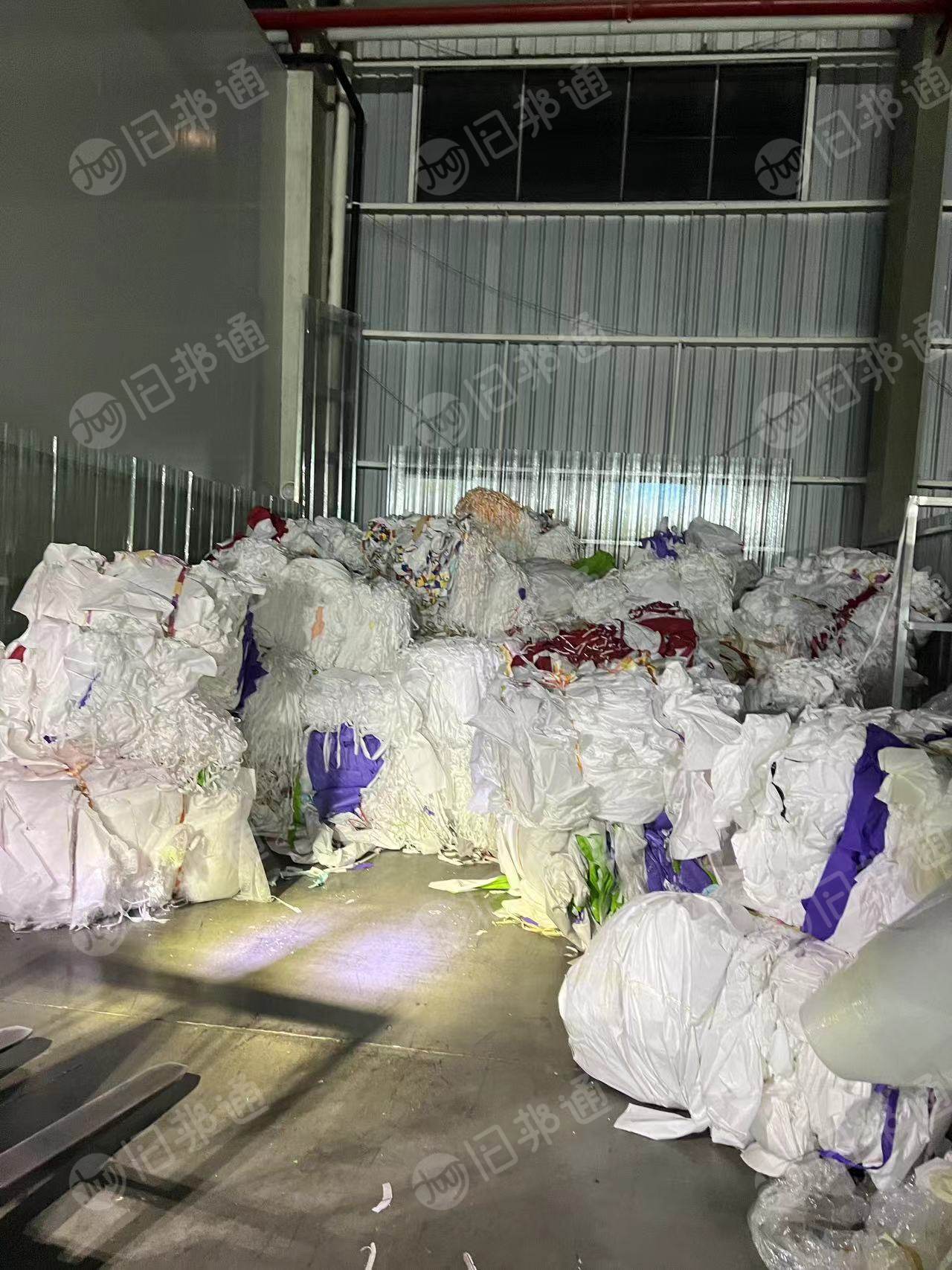 pp复pe无纺布边料,现货出售
