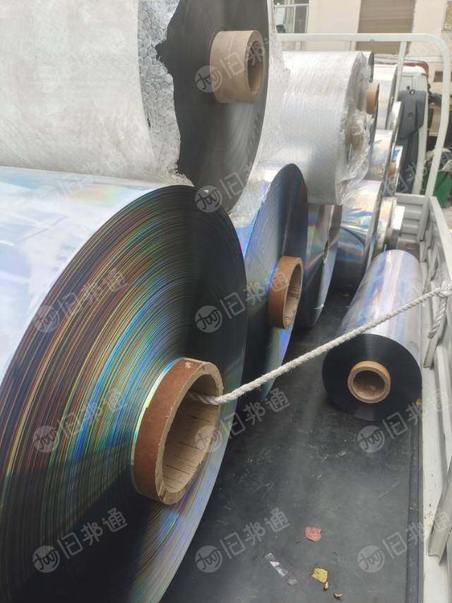 长期回收PET膜废料,月需100多吨,卷筒和散货都可以