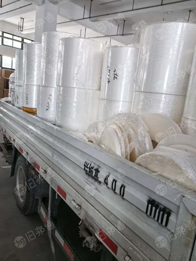 长期回收PET膜废料,月需100多吨,卷筒和散货都可以