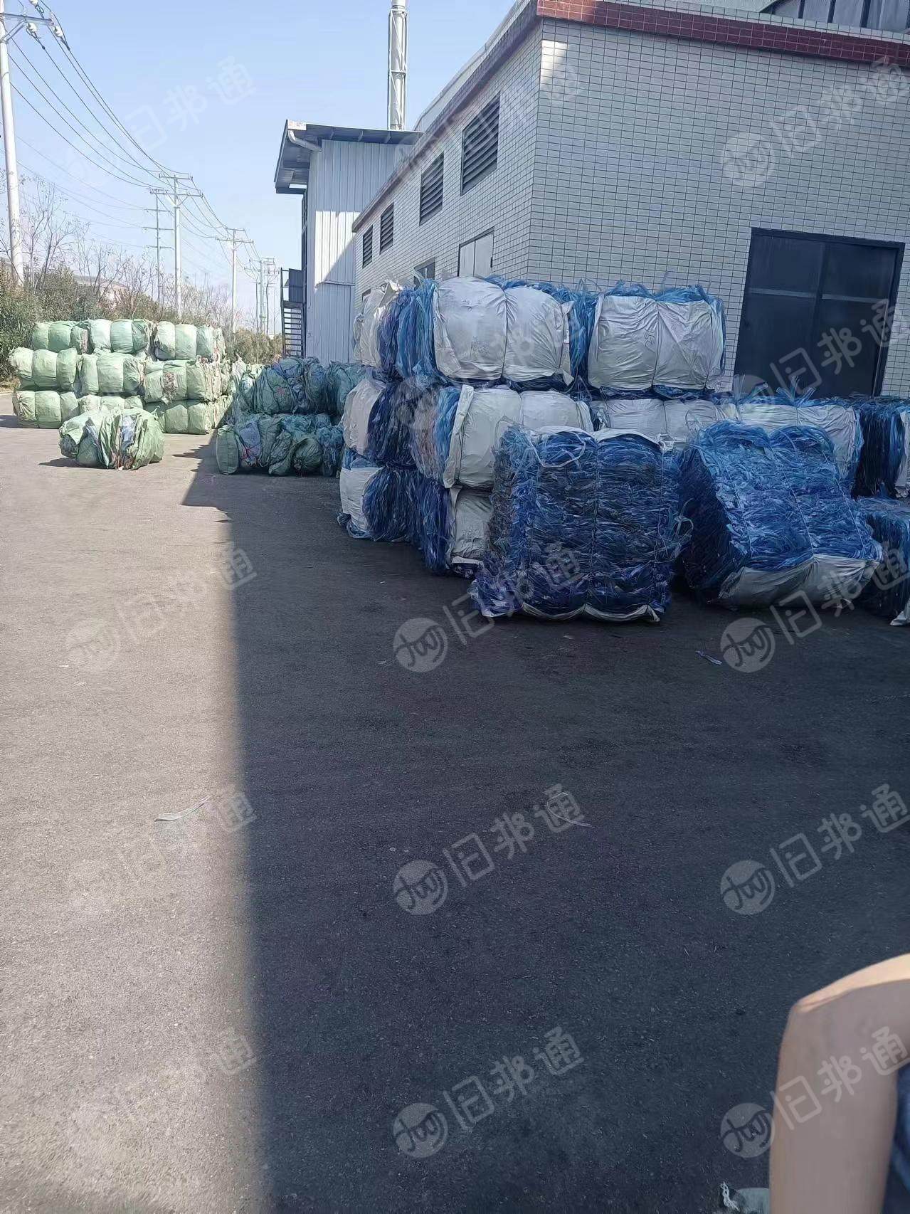 PVC吸塑盘边角料长期大量出售,月供200吨 。