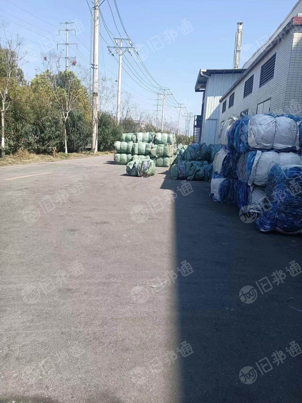 PVC吸塑盘边角料长期大量出售,月供200吨 。