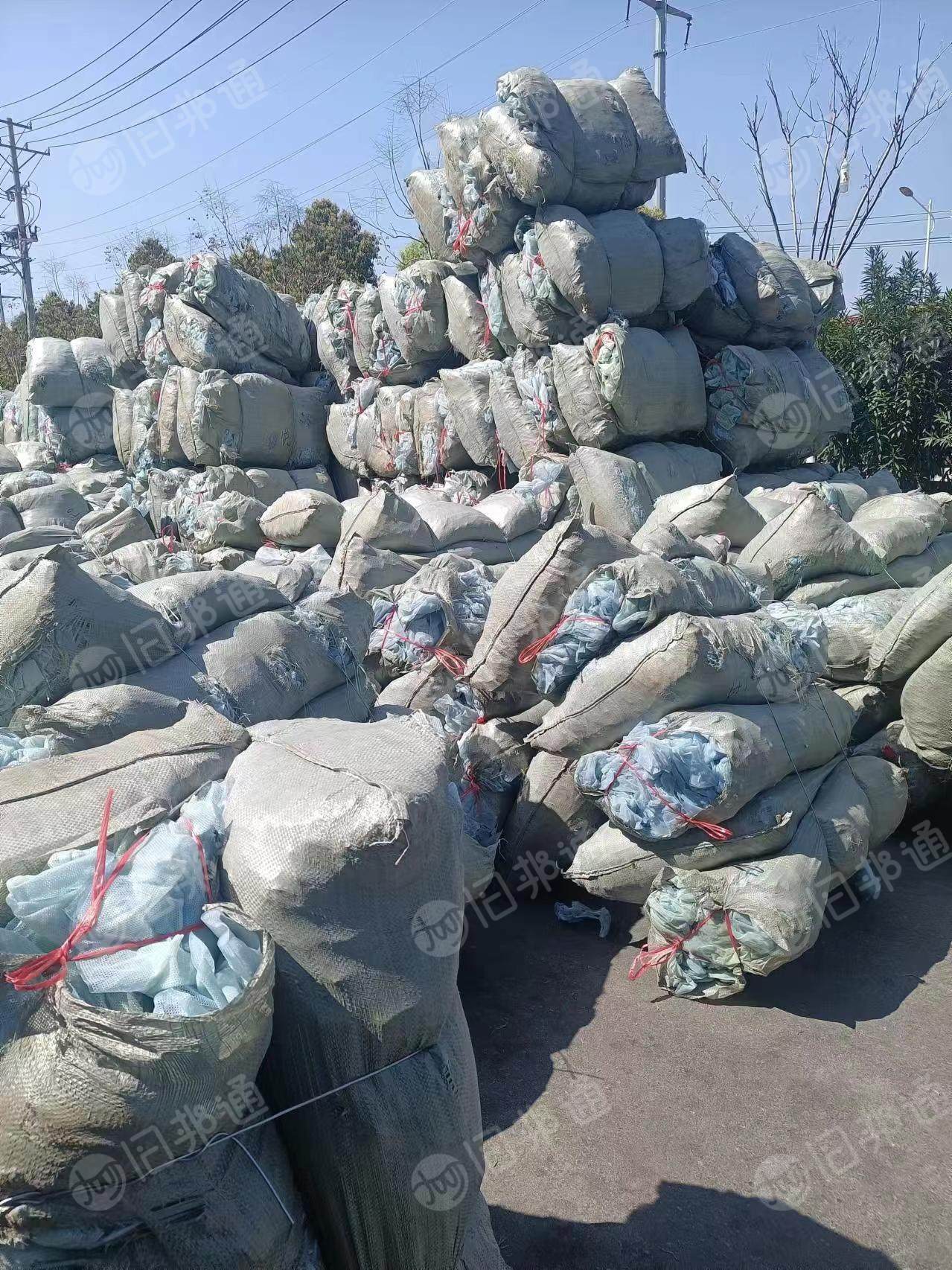 PVC吸塑盘边角料长期大量出售,月供200吨 。