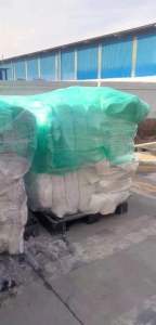 玻璃纤维湿法毡边角料，粉碎做复合材料用，现货2000吨，长期出售