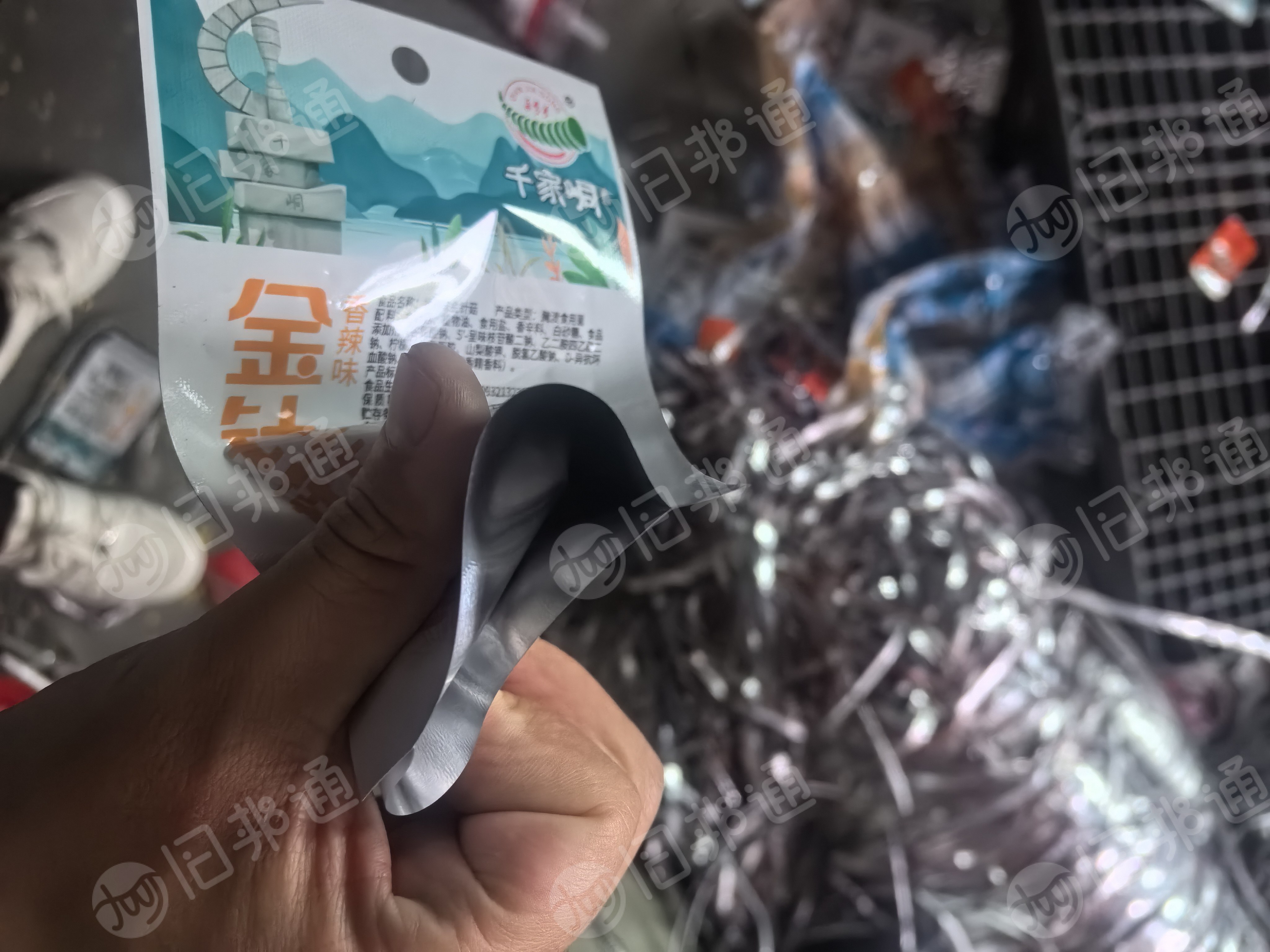 大量收购铝塑膜,月需400-1000吨
