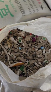 长期出售PPR管道破碎料，PPR管破碎料