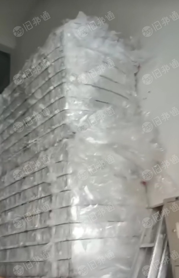 出售白丙膜废料,pp膜废料