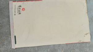 长期出售二手纸塑袋，现货21850条 