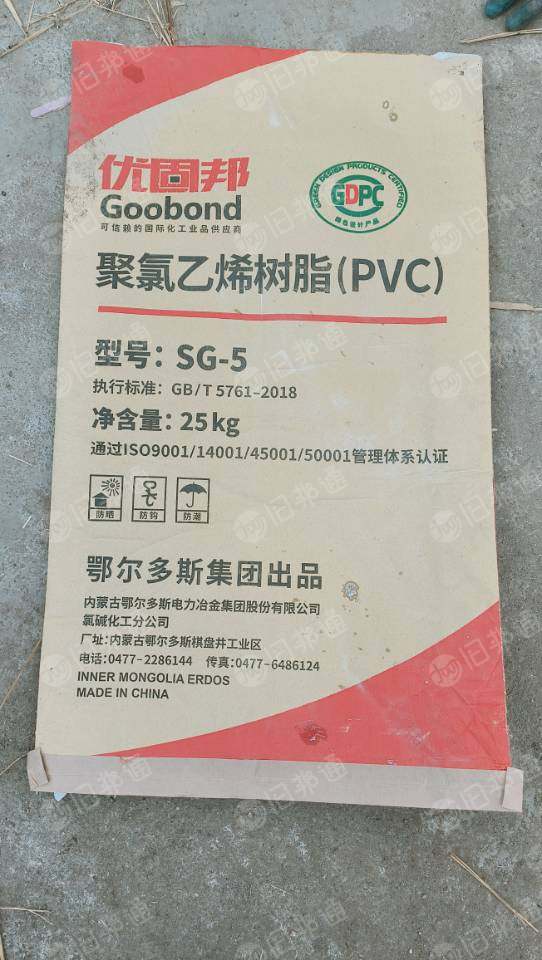 长期出售二手纸塑袋,现货21850条