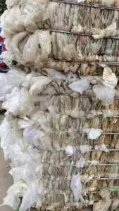 水洗二级膜，现货十来吨，出售