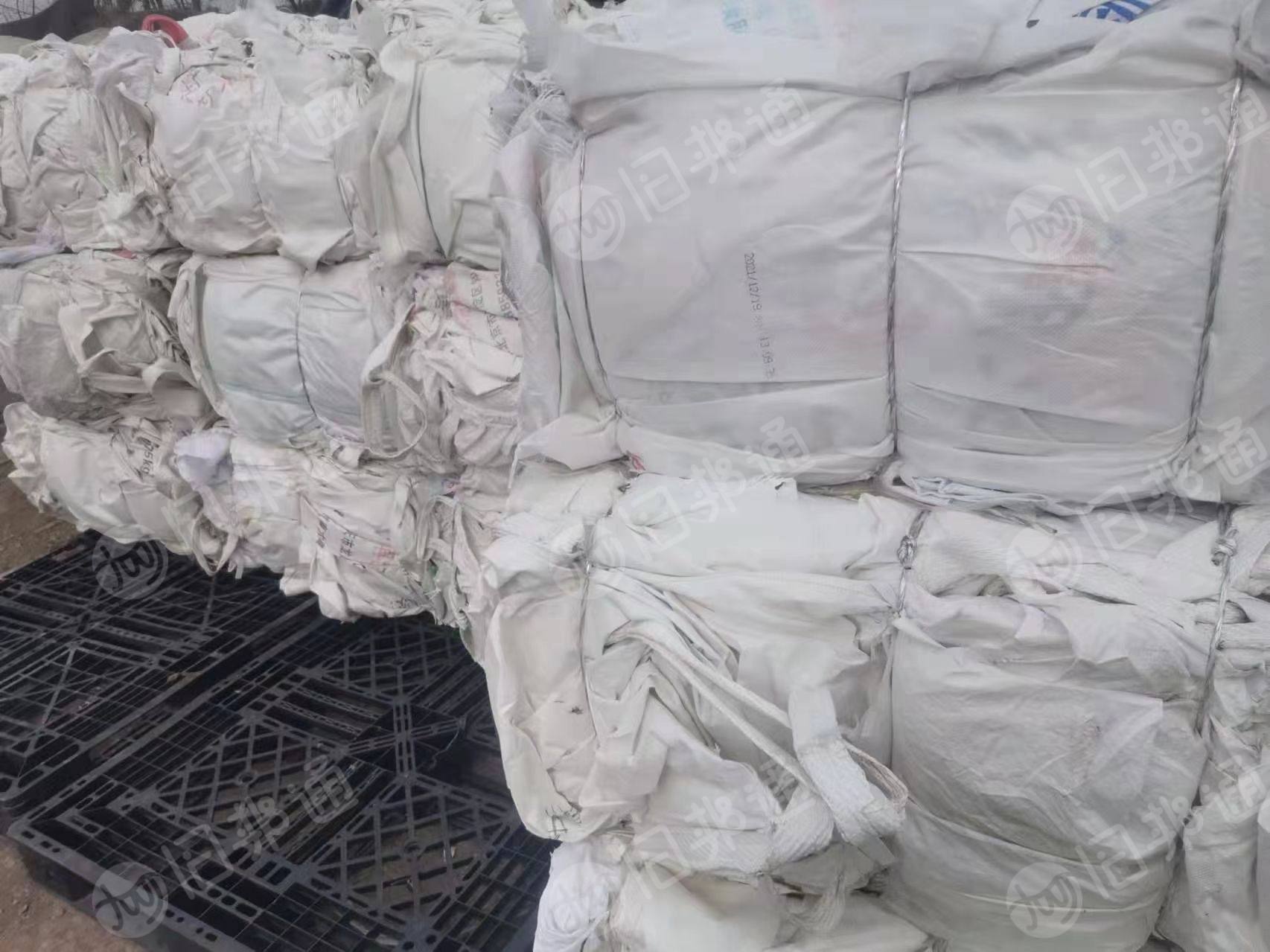 低价处理一批PP水洗吨包 ，吨包和编织袋混打，其中大白有10多吨 ，现货6.8一车。