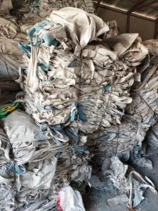 废旧编织袋蛇皮袋，花料 水洗造粒用的，出售