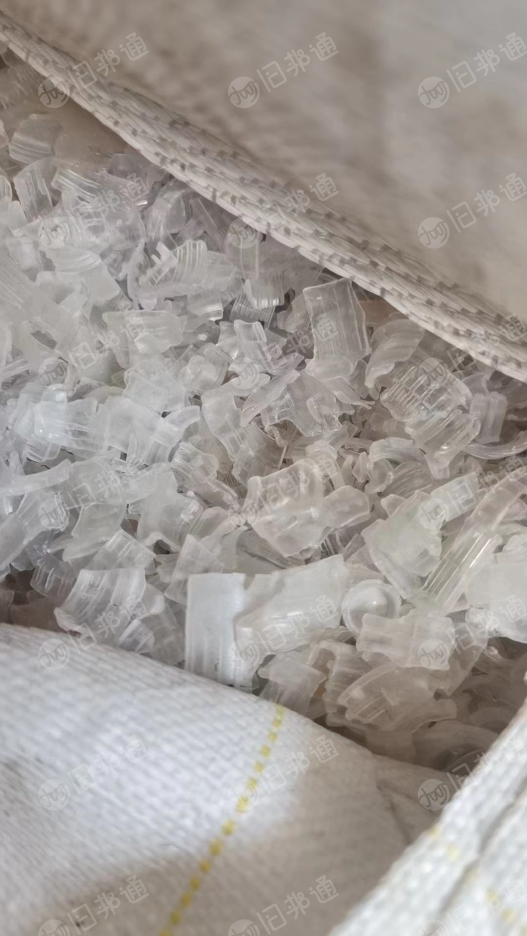 售PC酒瓶盖透明聚碳破碎料,月供40吨