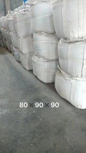 废旧吨包,太空袋,PP吨包