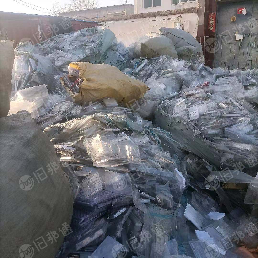长期出售电子厂PET吸塑托盘,PET吸塑废料