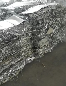 长期出售铝基板边角料，有0.8厘和1.2厘