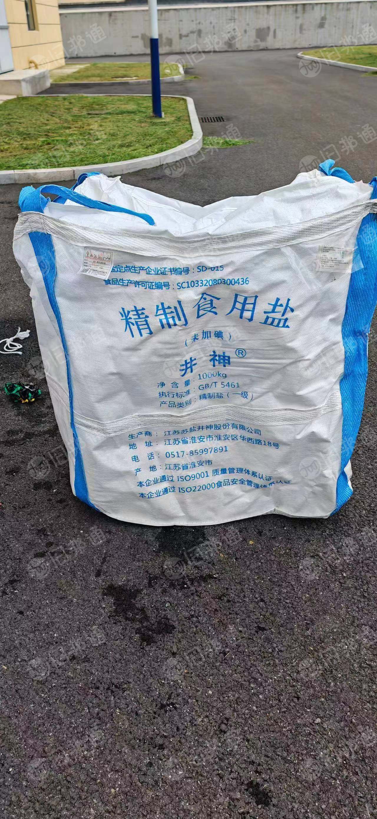 长期出售味精袋，葡萄糖袋，吨包袋