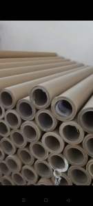 长期出售3寸二手纸管，厚度1.5cm，长度1.8米