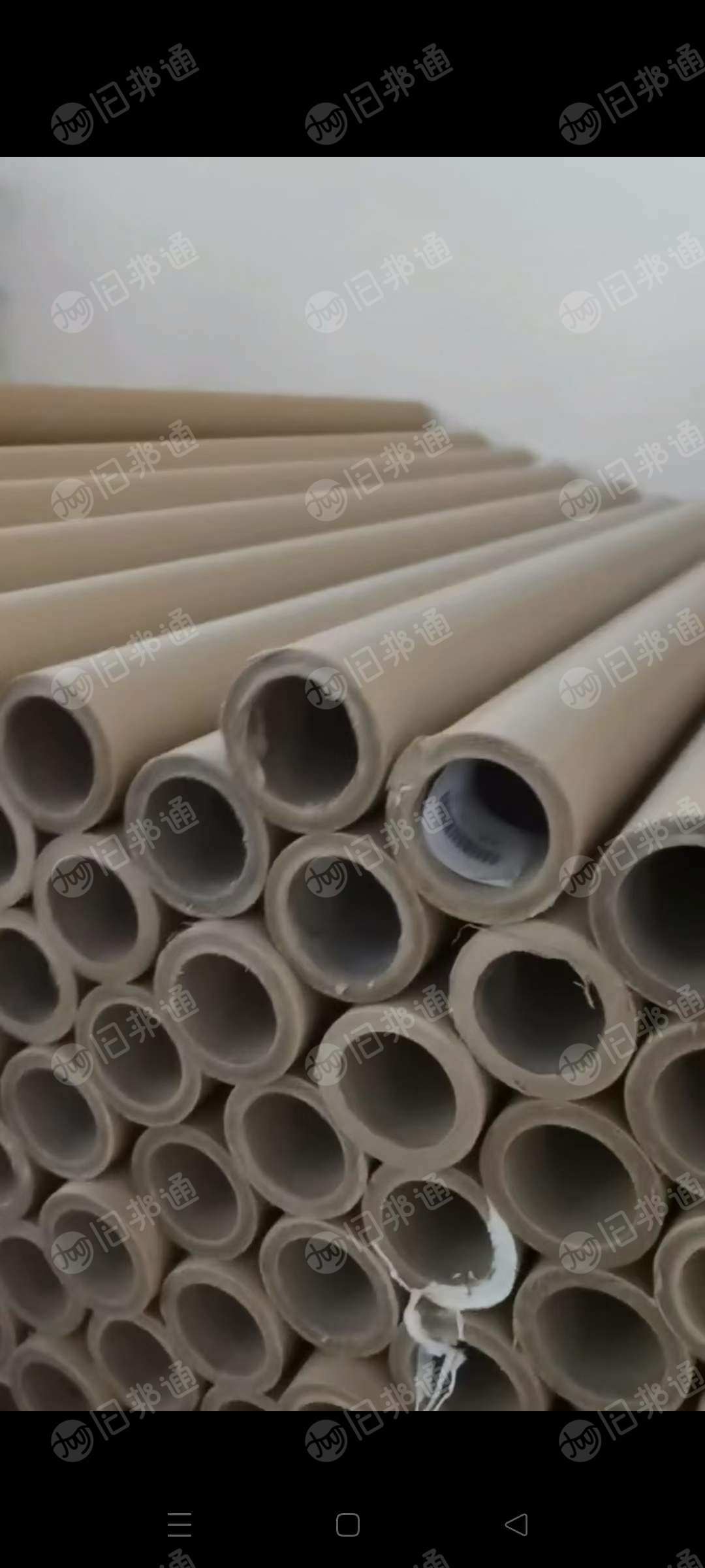 长期出售3寸二手纸管，厚度1.5cm，长度1.8米