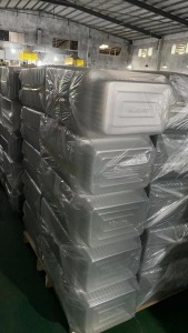 处理一批1.4吨PET吸塑盒毛料，坐标北京 